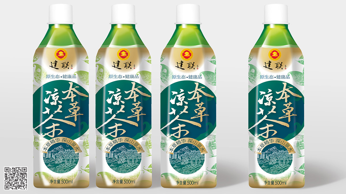 建聯(lián)本草涼茶包裝設計