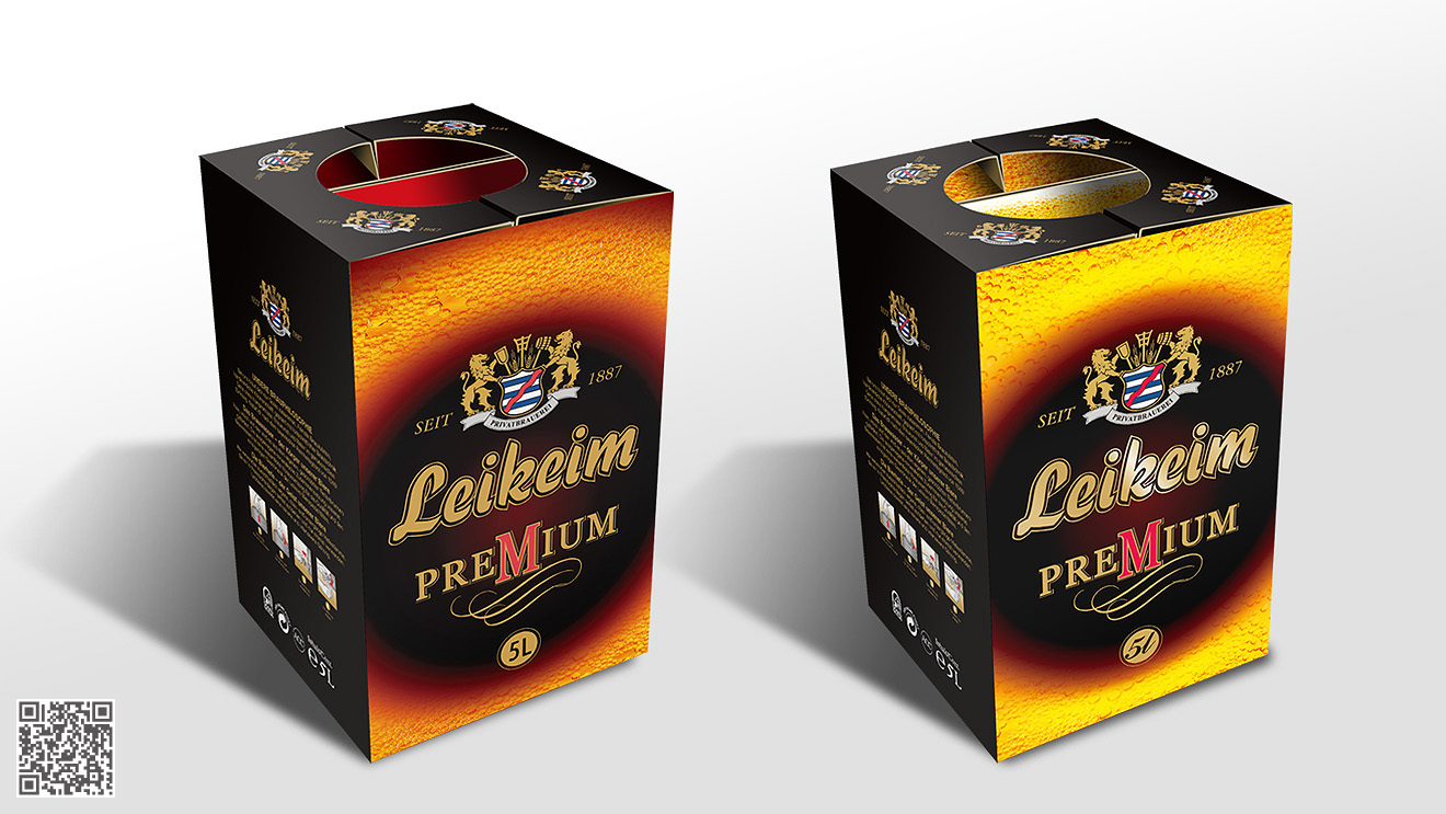 德國啤酒包包裝設(shè)計