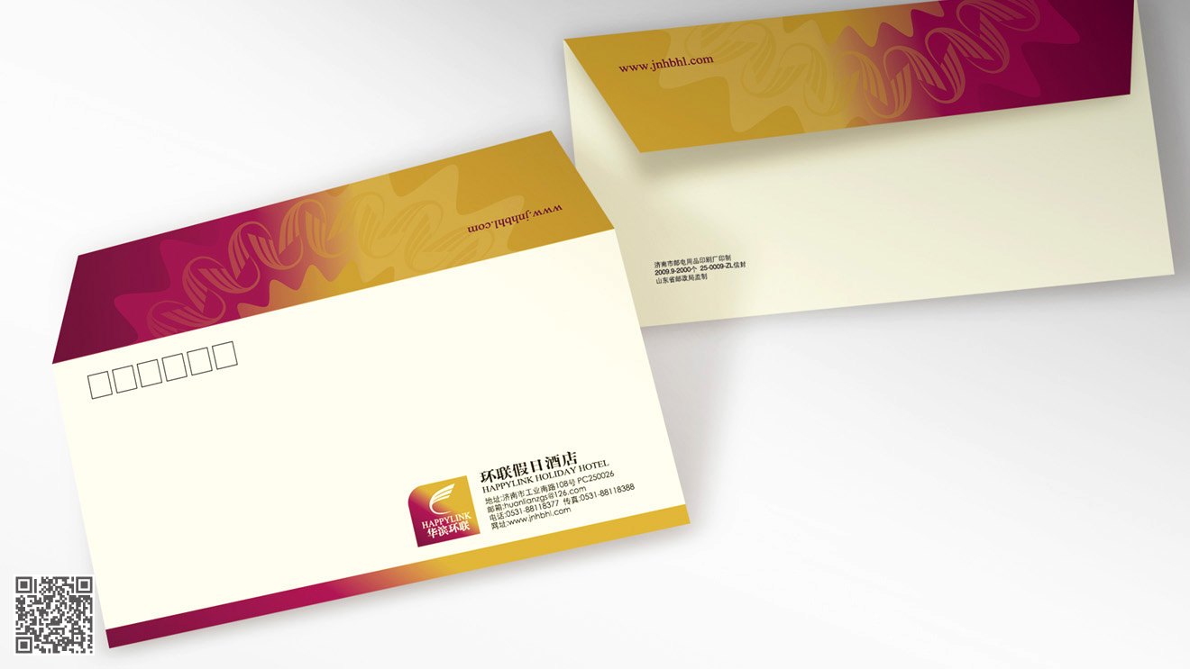 環(huán)聯(lián)集團(tuán)全案品牌設(shè)計(jì)