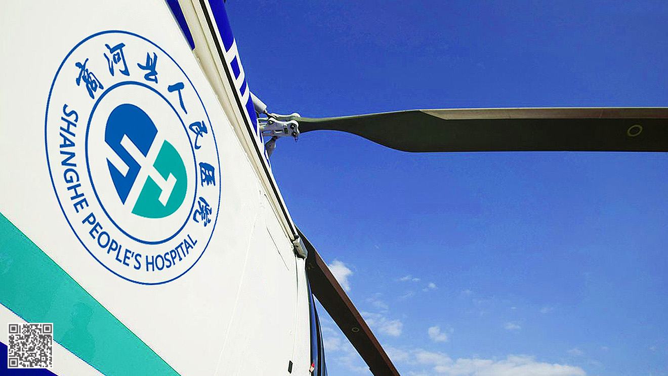 商河人民醫(yī)院品牌全案策劃設計