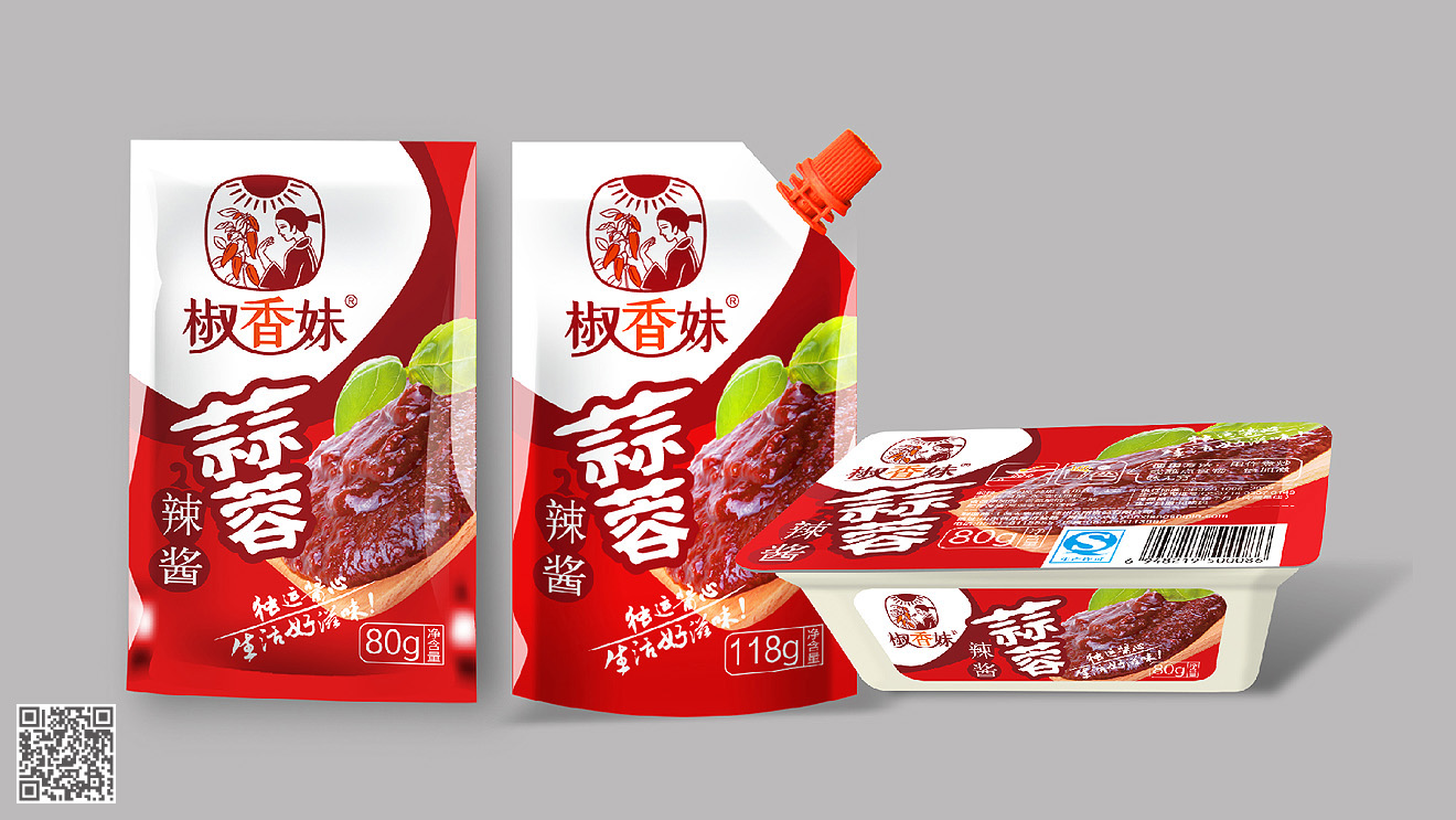 椒香妹品牌設(shè)計及營銷包裝