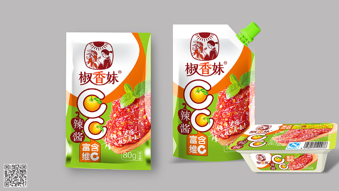 椒香妹品牌設(shè)計及營銷包裝