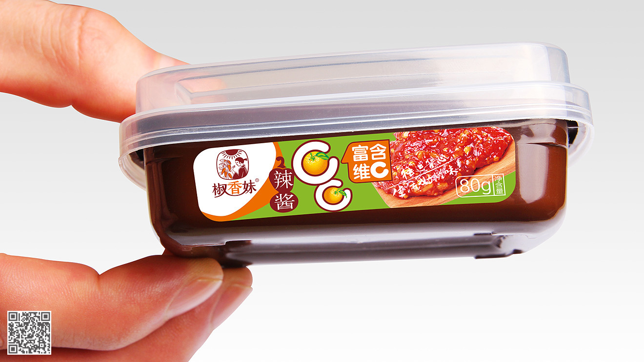 椒香妹品牌設(shè)計及營銷包裝