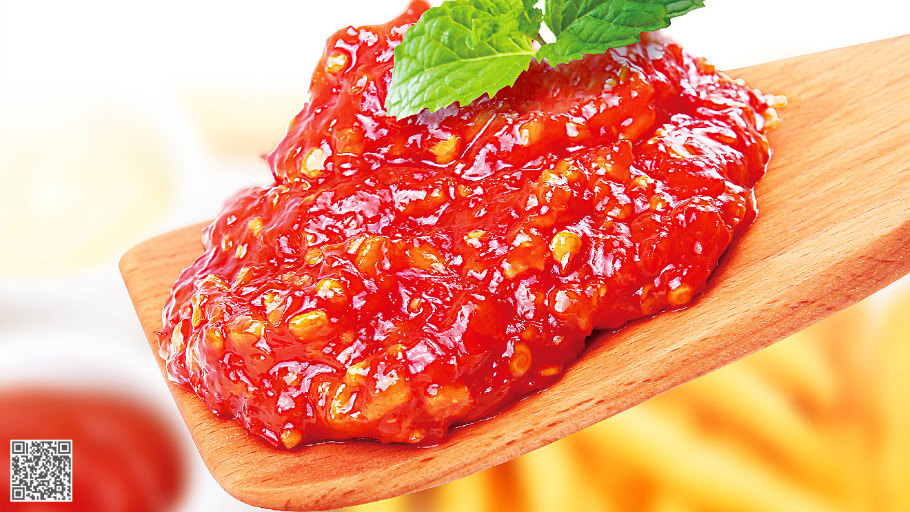 椒香妹品牌設(shè)計及營銷包裝