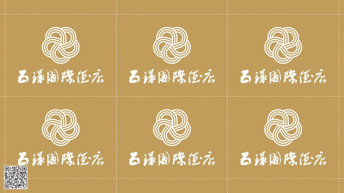 五環(huán)國(guó)際酒店品牌設(shè)計(jì)規(guī)劃