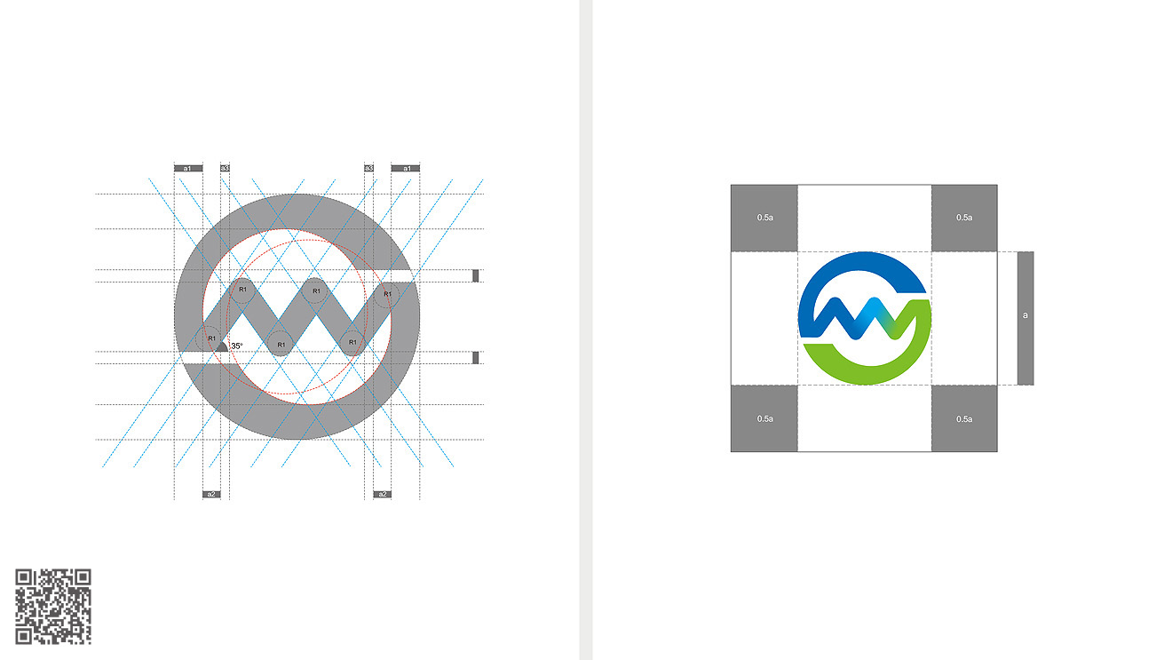 中國獸藥電商網(wǎng)品牌設(shè)計(jì)