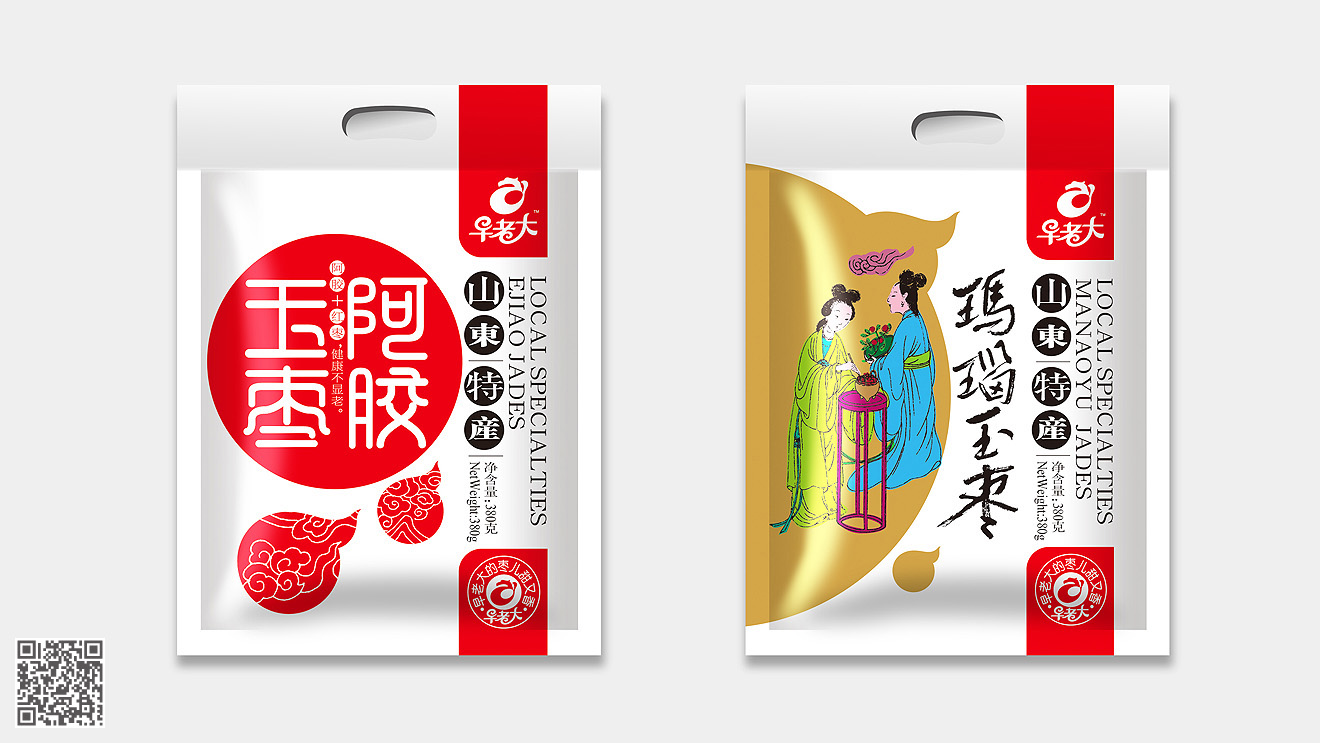 濟(jì)南包裝設(shè)計