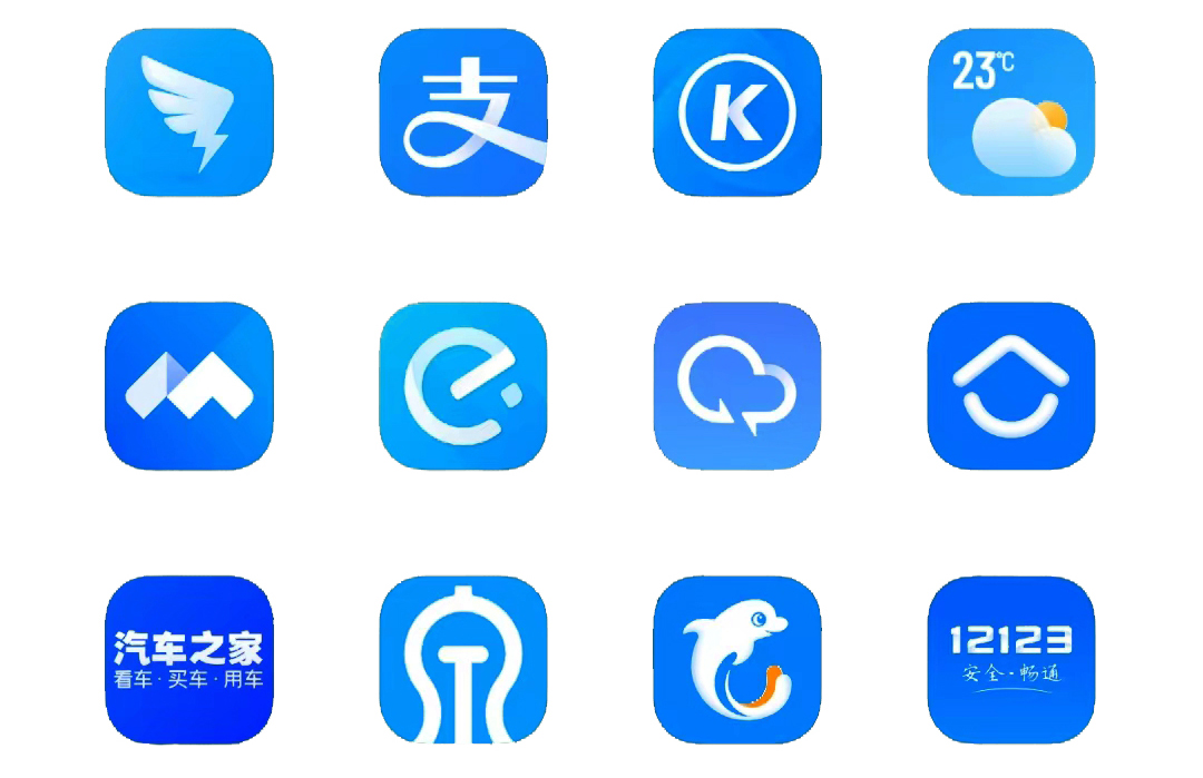 為什么大多數(shù)品牌把藍(lán)色設(shè)定為品牌標(biāo)準(zhǔn)色？