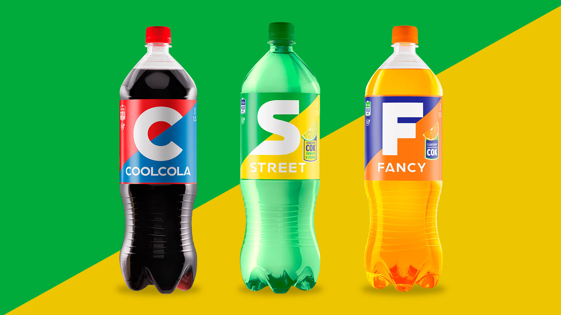 俄羅斯推出「高仿版」可口可樂、芬達和雪碧