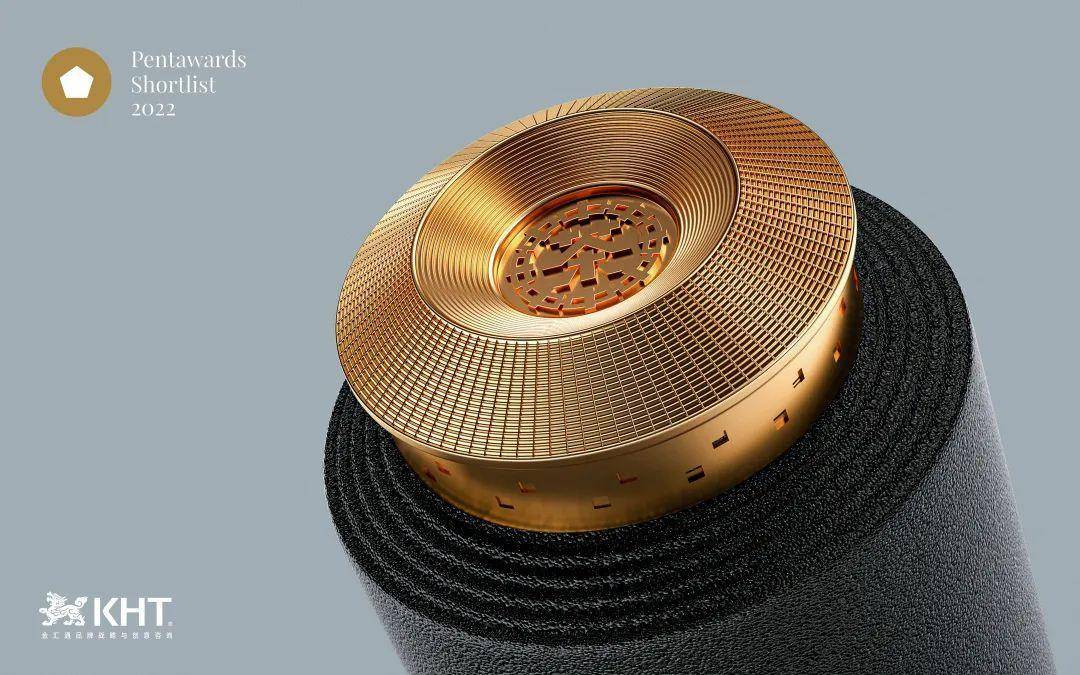 中茶：“以茶為媒，以壇為器”