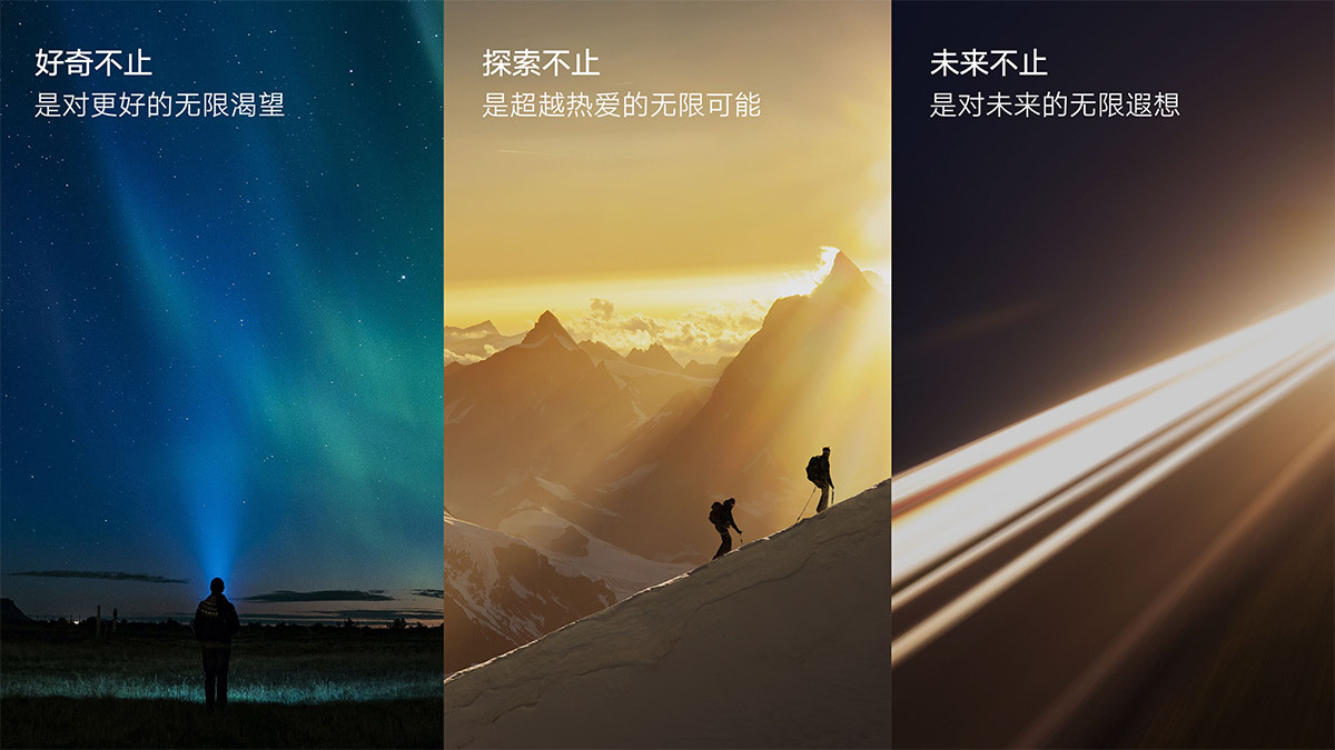 圖拉斯品牌VI煥新，向前一步Never Stop！