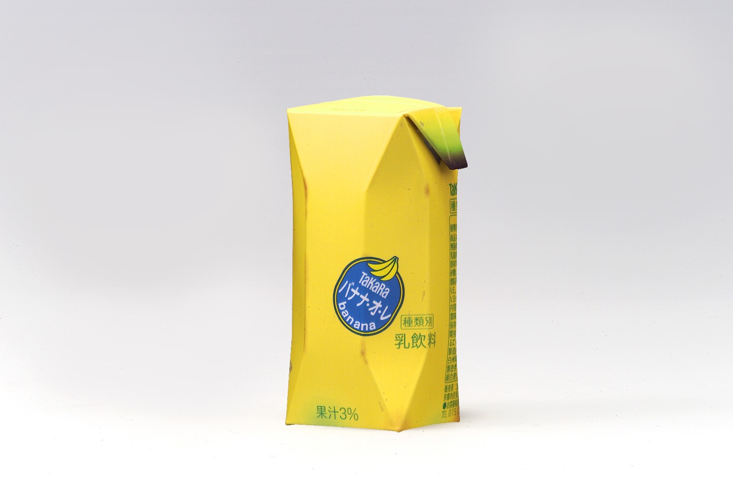 什么是極簡主義