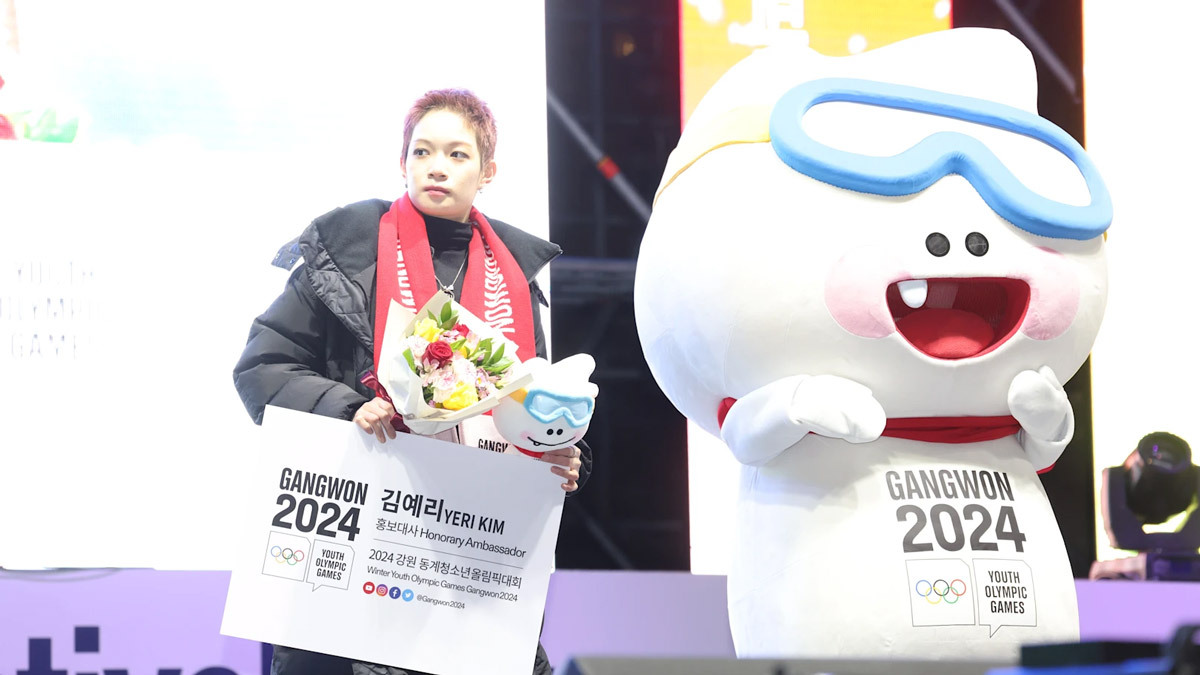 江原道冬青奧會(huì)吉祥物「萌吉奧」正式發(fā)布！