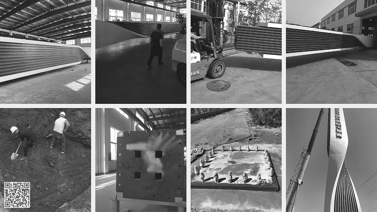 中糧面業(yè)（濰坊）公司精神堡壘設(shè)計制作