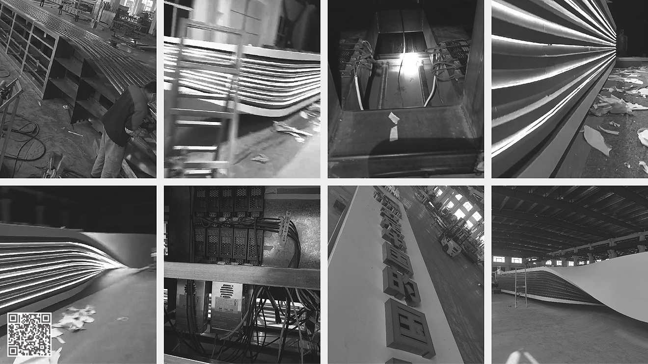 中糧面業(yè)（濰坊）公司精神堡壘設(shè)計制作