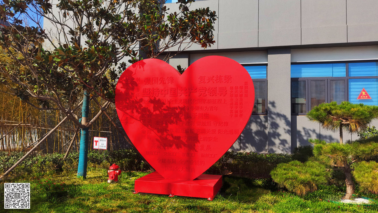 中糧面業(yè)（濰坊）公司宣傳欄設(shè)計(jì)制作