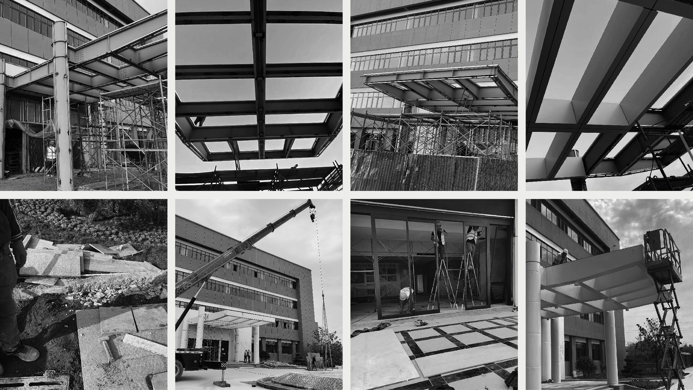 中糧面業(yè)（濰坊）公司辦公樓門面設(shè)計(jì)施工