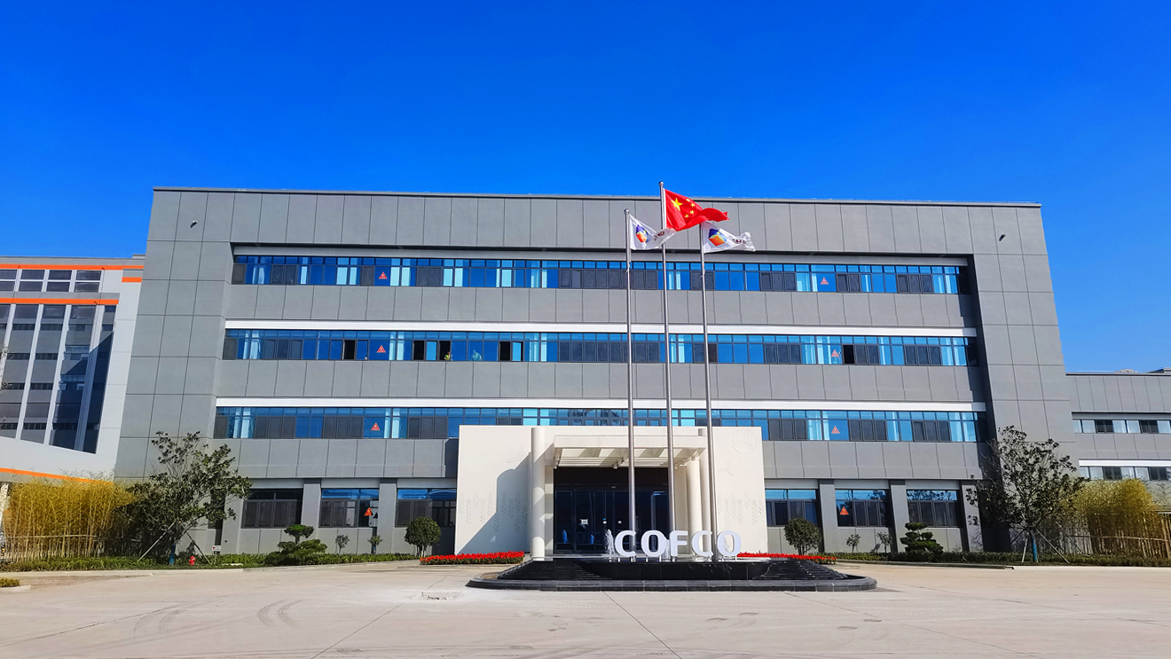 中糧面業(yè)（濰坊）公司辦公樓門面設(shè)計(jì)施工