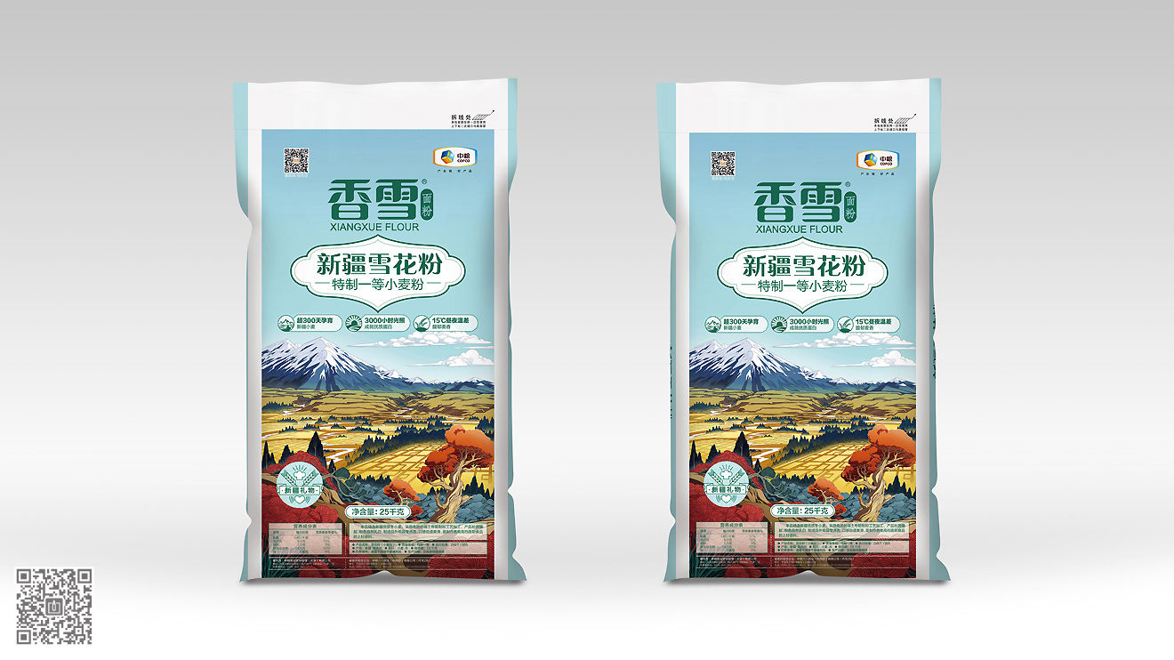 中糧面業(yè)面粉包裝設(shè)計與插畫繪制