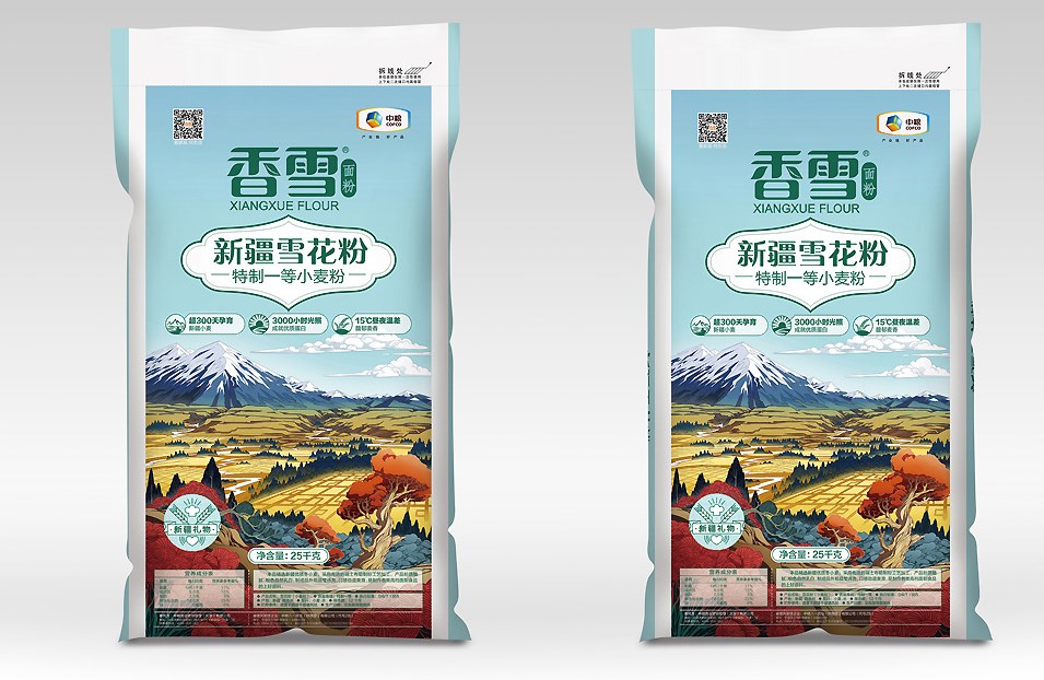 食品包裝設(shè)計(jì)從用戶體驗(yàn)角度可以做些什么?