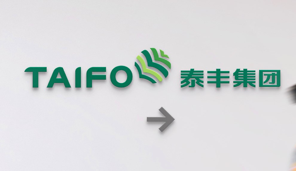 logo設(shè)計價格的影響因素有哪些？