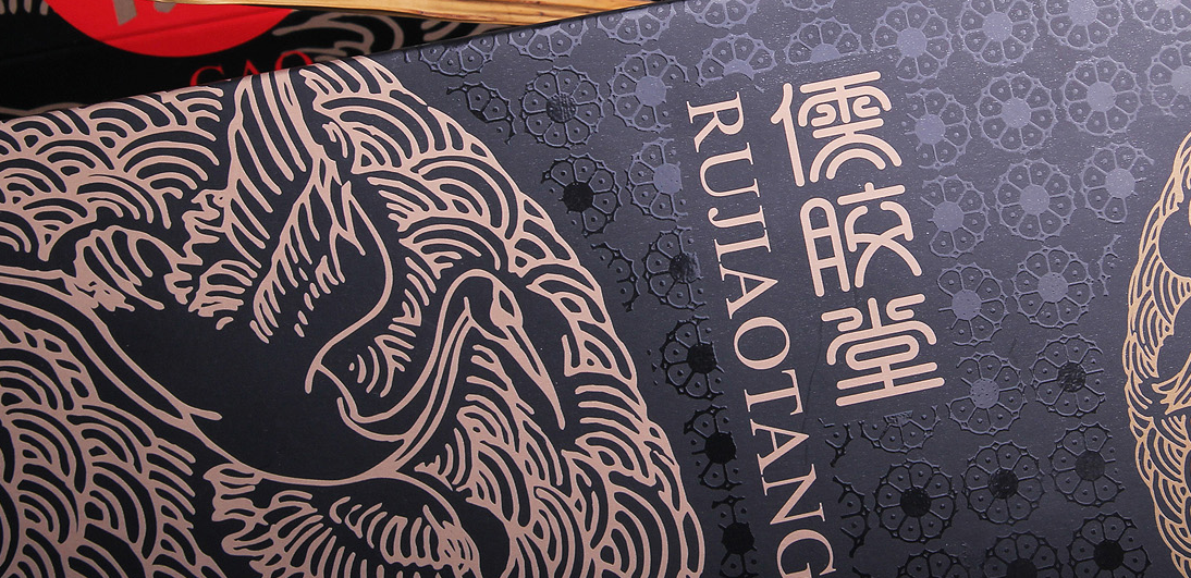 如何利用包裝設(shè)計來觸動消費者的情感？